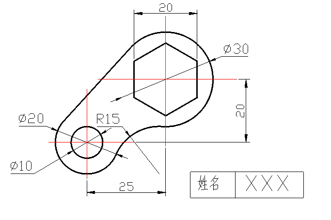 江苏开放大学计算机绘图第一次形考作业高分参考答案