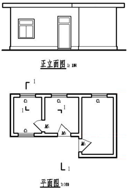 江苏开放大学工程制图与CAD第二次形考作业最新版参考答案