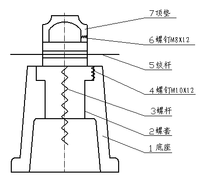 江苏开放大学机械制图形考作业4高分参考答案