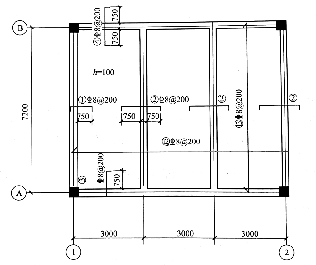 江苏开放大学建筑结构第三次形考作业高分参考答案