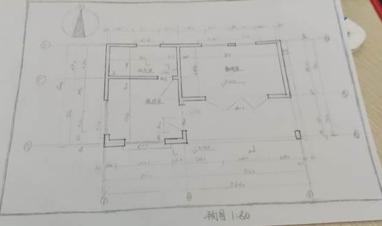 江苏开放大学工程制图基础形考作业四高分参考答案