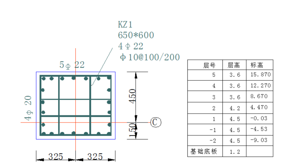 江苏开放大学建筑结构形考作业三高分参考答案23年秋