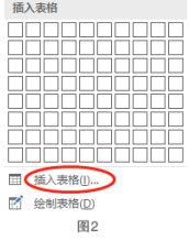 2021年上半年教师资格《小学综合素质》真题及答案解析