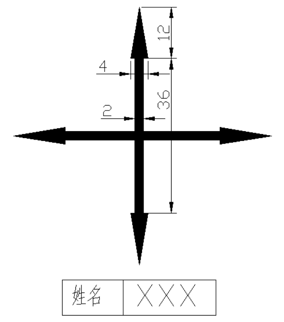 2024年春江苏开放大学计算机绘图第二次形考作业答案