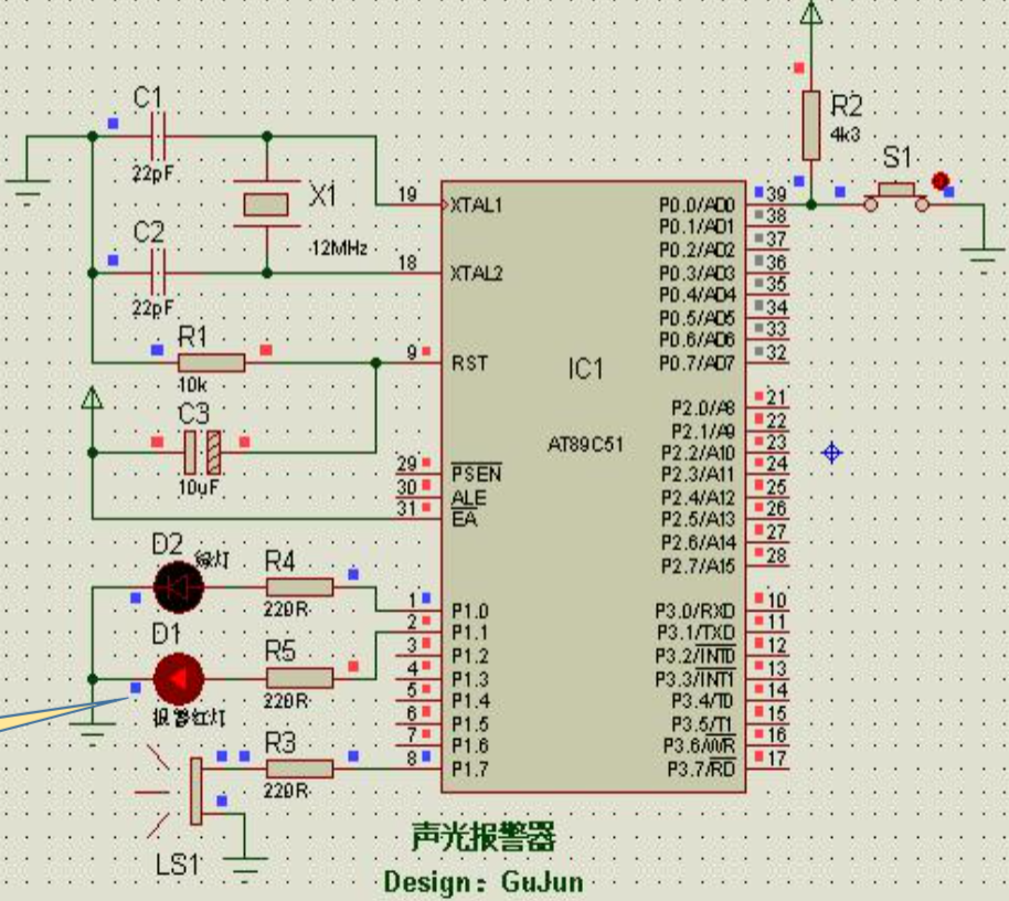 2024年春江苏开放大学单片机应用技术第四次形考作业答案