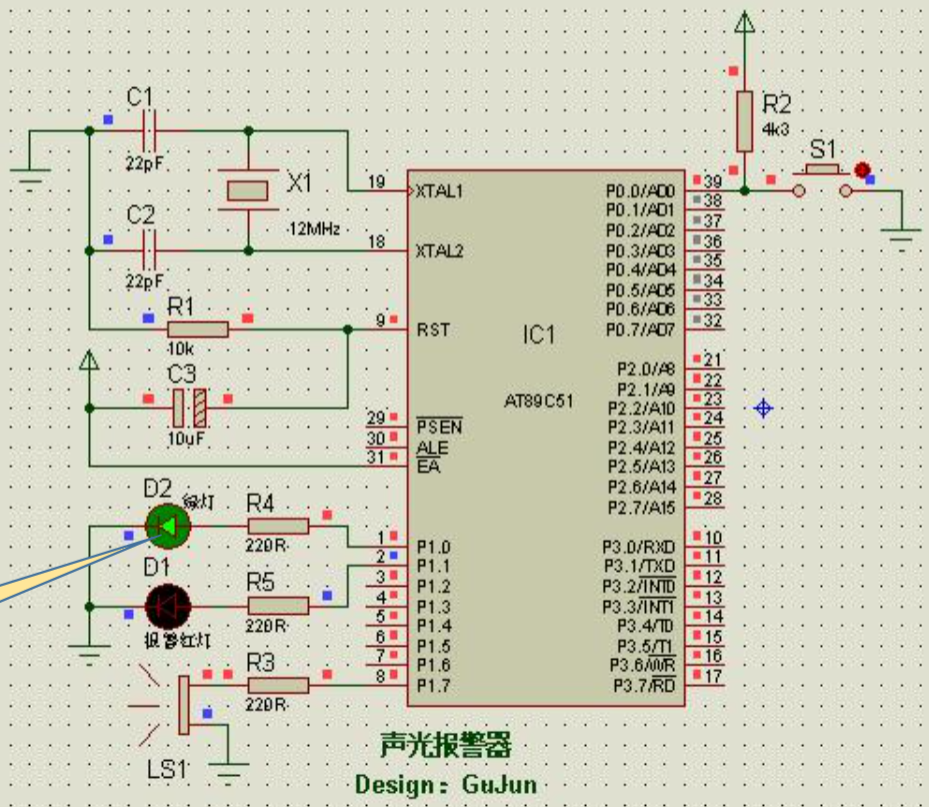 2024年春江苏开放大学单片机应用技术第四次形考作业答案