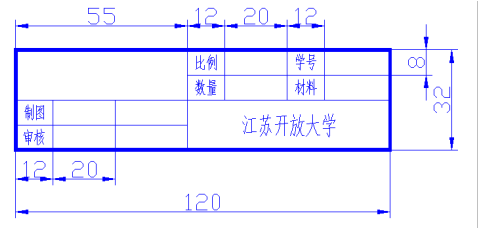 2024年秋江苏开放大学工程制图与CAD△作业1答案