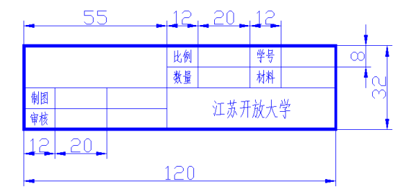 2024年秋江苏开放大学工程制图与CAD△作业1答案