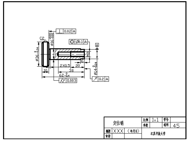 2024年秋江苏开放大学工程制图与CAD△作业1答案