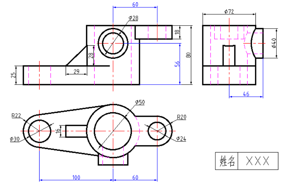 2024年秋江苏开放大学工程制图与CAD△作业3答案