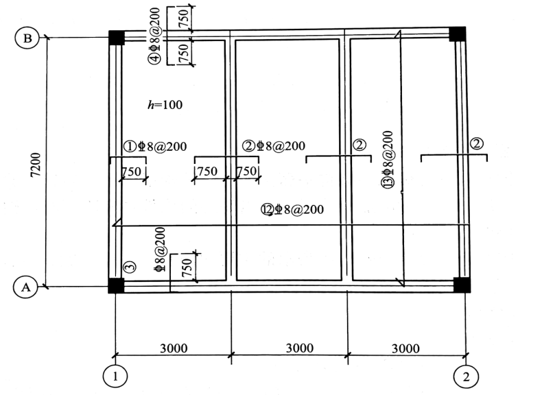 2024年秋江苏开放大学建筑结构第三次形考作业答案