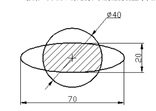 2024年秋江苏开放大学计算机绘图综结性考核作业答案