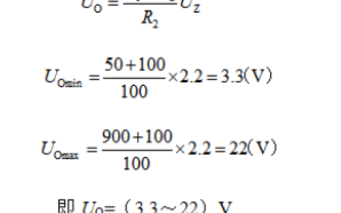 2024年秋江苏开放大学数字电子技术及应用作业一答案