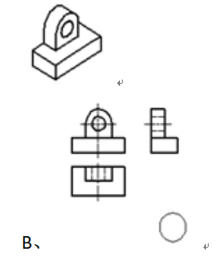 2024年秋江苏开放大学工程制图与CAD△综合大作业答案